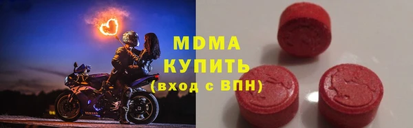 дурь Вязьма