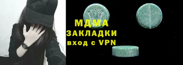 дурь Вязьма